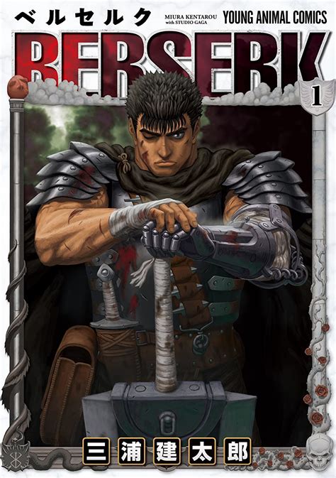 Casca and Guts sleep together, having cemented their relationship. . Berserk wiki